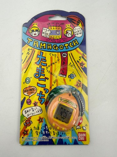 Bandai tamagotchi gen - bandai, orange