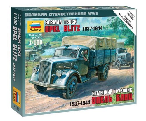 Zvezda 100 scale - zvezda,