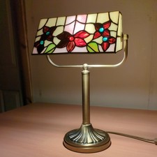 Tiffany Style Stained Glass Bankers Lamp