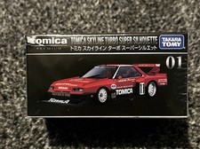 NEW Tomica Takara Tomy Skyline