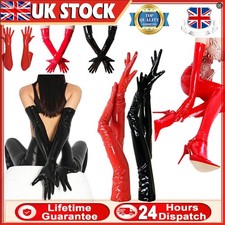 Women's Honour Shiny PVC Leather Long Gloves Opera Dance Evening Party Clubwear