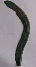 RARE BRONZE AGE EUROPE BRONZE