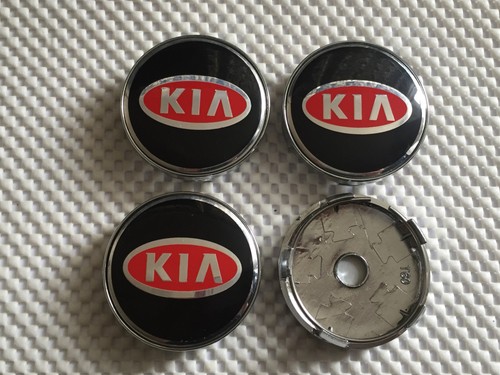 Kia alloy wheel - hub, centre