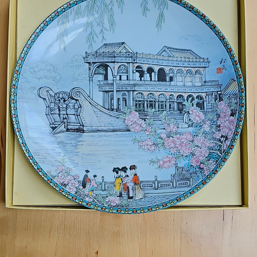 Imperial jingdezhen chinese - jingdezhen,