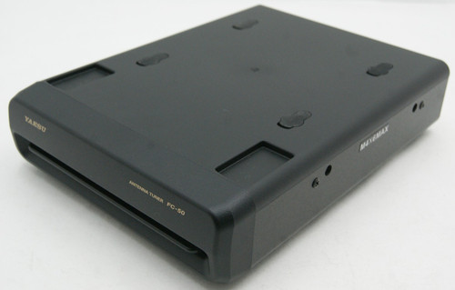 Yaesu automatic antenna - yaesu,