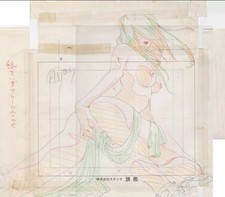 Demon Beast Classroom Original