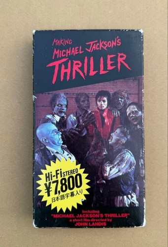 Michael jackson thriller vhs - michael,