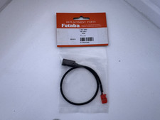Futaba S-Bus Hub Lead (300mm)