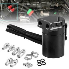 300ML Universal Oil Catch Can