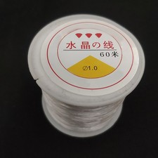 Slingshot Crystal String 60m