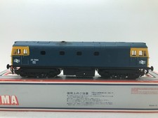 LIMA OO GAUGE BR BLUE CLASS 33