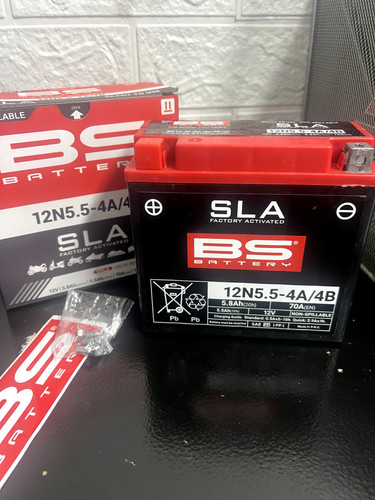 12n5 sla bs battery - 12n5.5-4a/4b,