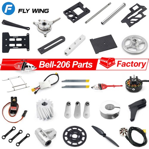 Fly wing bell 206 - fly,
