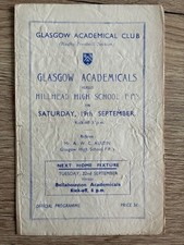19 SEP 1959 GLASGOW ACCIES v HILLHEAD HIGH SCHOOL FP