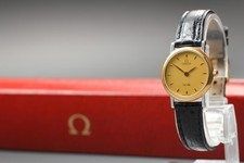 Vintage 1995 [Near MINT / BOX]