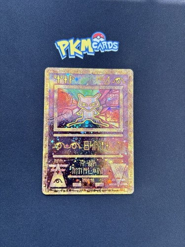 Pokemon tcg ancient - tcg, movie
