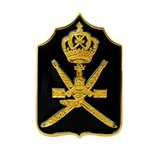 Sultan of Oman’s Armed