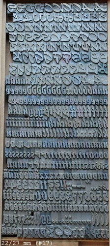 Spelling lead writing - 22, mm