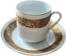 Arabia Finland Cup & Saucer AAA Mark 1928-1932 Very Rare Vintage Old VTG