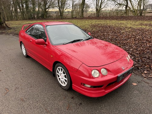 Honda integra dc2 b16 - integra,
