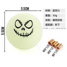 Green Glow In Dark Ghost Smile