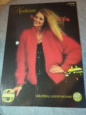 Knitting Pattern Jacket