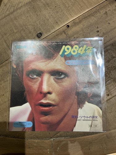 David bowie 1984 vinyl - david,