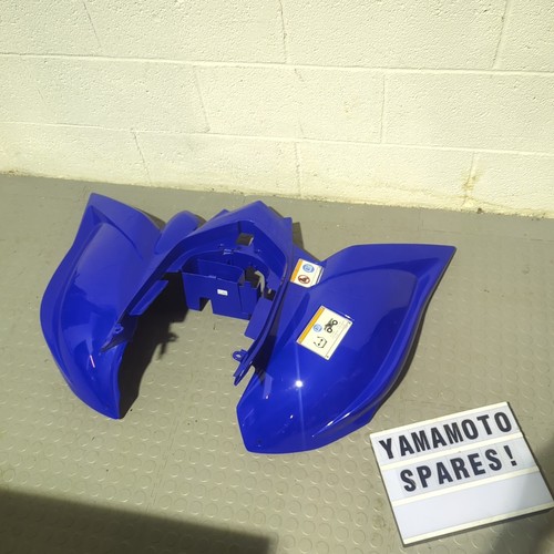 Yamaha raptor 700 - yamaha, 700r