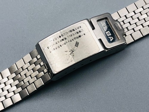 Nos vintage alba seiko - nos,