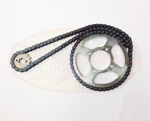 Yamaha ybr125 standard - chain, &