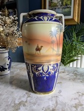 Art Deco Japanese Noritake Twin Handled Vase Egypt Camel Desert Scene