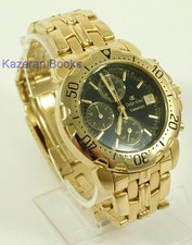 Working Oskar Emil Caesium