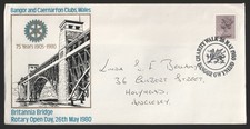 1980 bangor caernar - 1980,