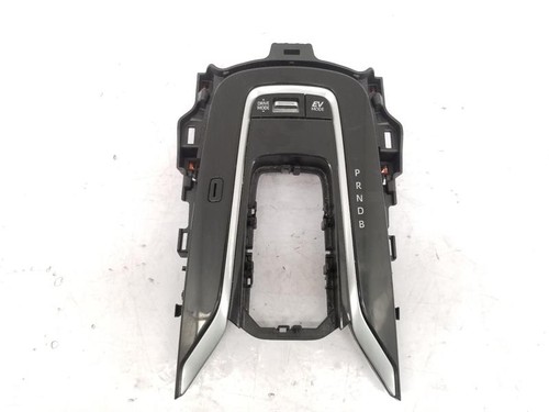 2020 toyota corolla gear lever - 2020,