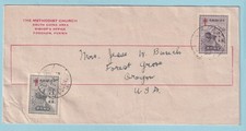 1948 China Foochow Methodist