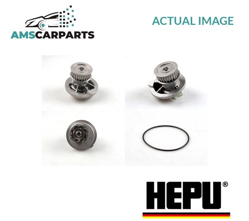 Engine cooling water pump - water, p314
