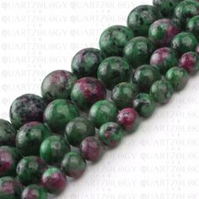 Natural 6mm Quartz Gemstone