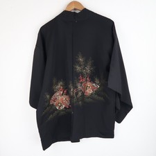 Vintage Embroidered Japanese