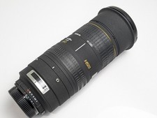 Sigma EX 50-500mm F/4-6.3 D
