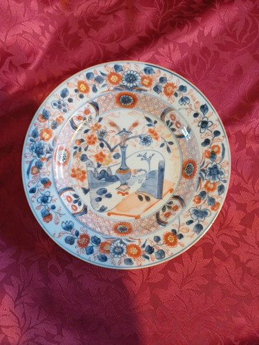 Antique chinese kangxi period - kangxi,