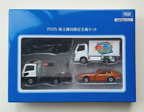 Takara tomy 2025 - takara,