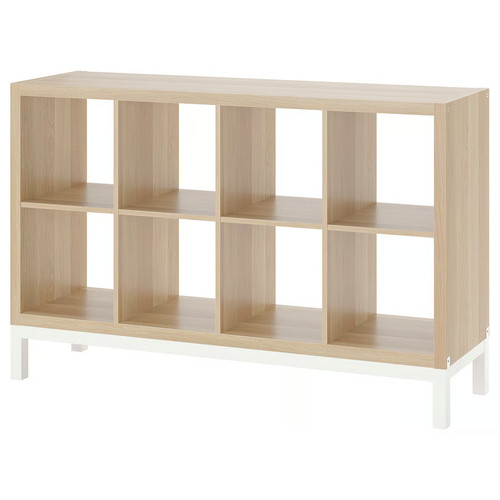 Ikea kallax shelving - kallax, unit