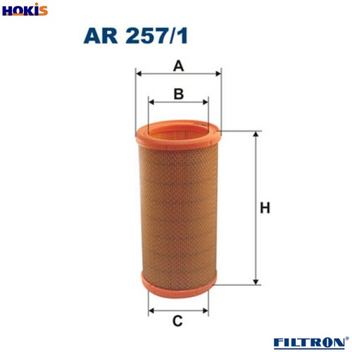 Air filter 257 for - air, ar