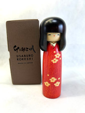 Usaburo Kokeshi Doll Handmade