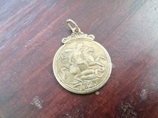 Very Old Vintage 1823 George IV Gold Two Pound Coin