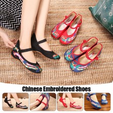 ​Chinese Embroidered Traditional Shoes Women Shoes Ballerina Ballet Flat Loafers