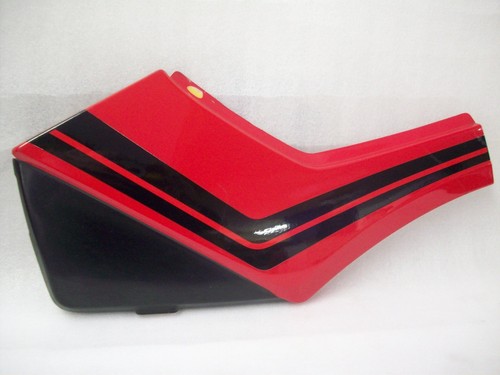 Original side cover - ,
