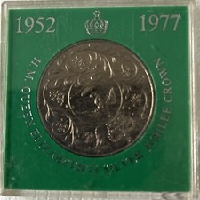 1977 silver jubilee - 1977,