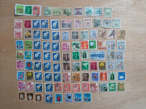 Vintage japan postage stamps - postage,