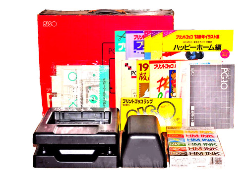 Riso print gocco 7 - riso,